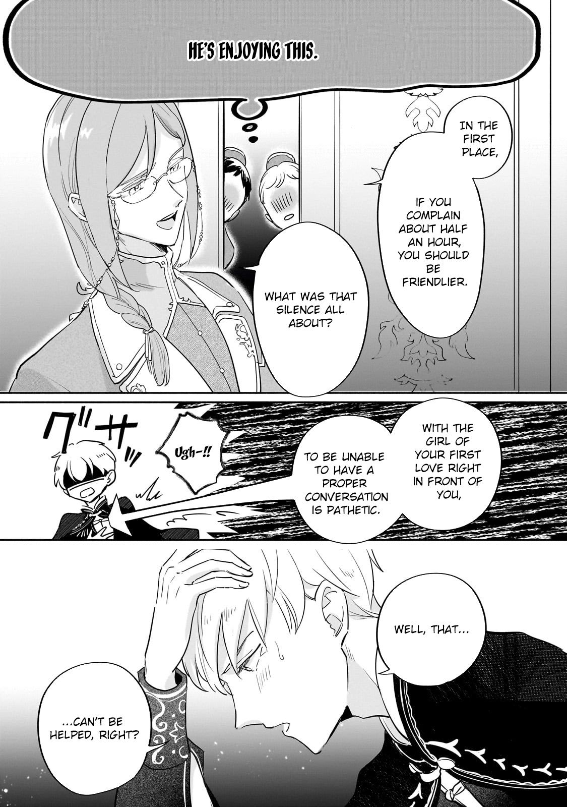 Fake Bride Loved by the Dragon King. Chapter 5 - . Page 21